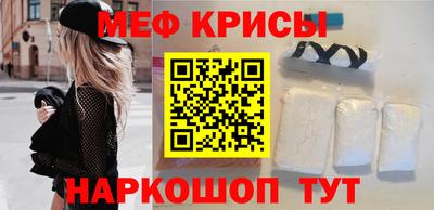COCAINE Рузаевка