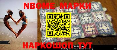 меф Рязань