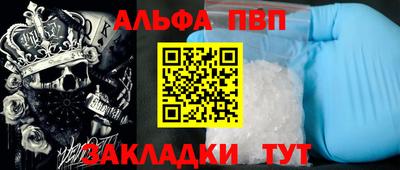 меф Рязань