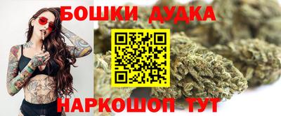 меф Рязань