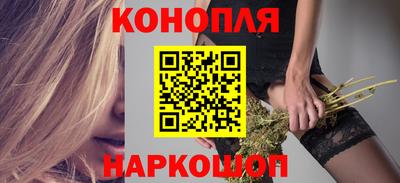 меф Рязань
