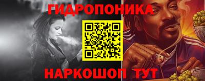 COCAINE Рузаевка