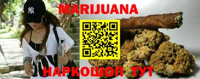 меф Рязань