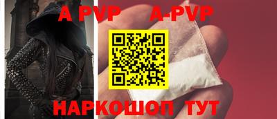 COCAINE Рузаевка