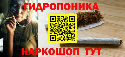 меф Рязань