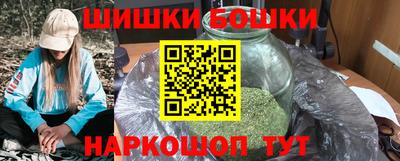 COCAINE Рузаевка