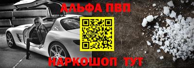 индика Рыбинск