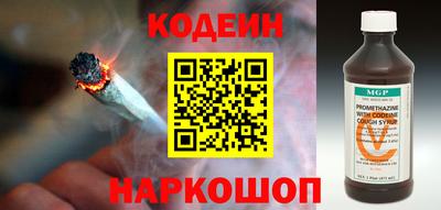 меф Рязань