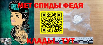 индика Рыбинск