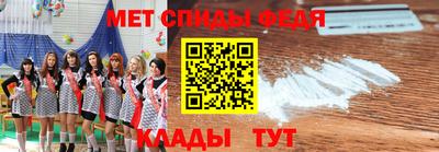 индика Рыбинск