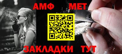 COCAINE Рузаевка