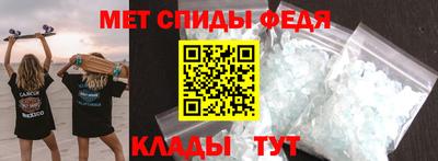 индика Рыбинск