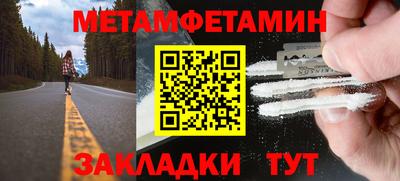 индика Рыбинск