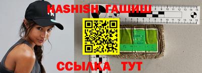меф Рязань