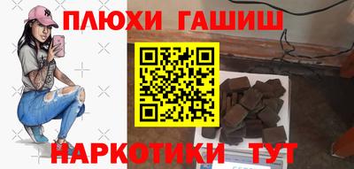 меф Рязань