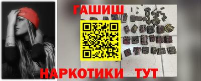 индика Рыбинск