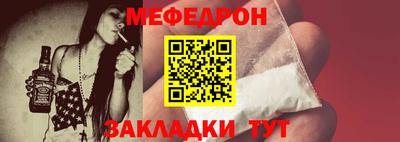 индика Рыбинск
