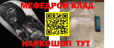 индика Рыбинск