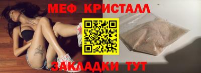 индика Рыбинск