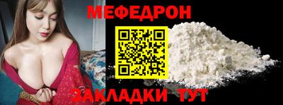 индика Рыбинск