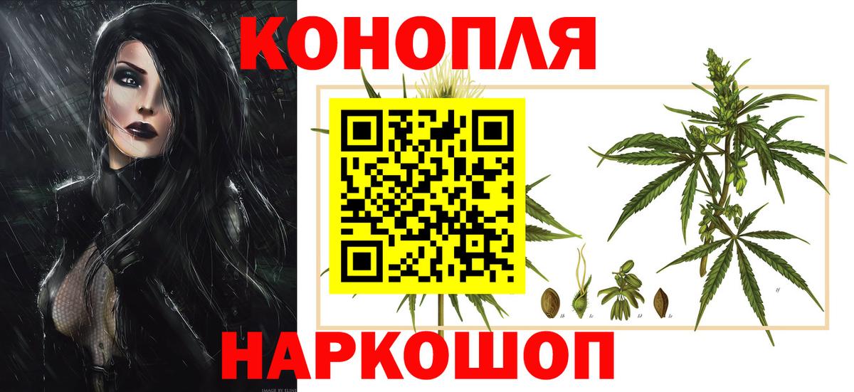 Каннабис ГИДРОПОН Сланцы